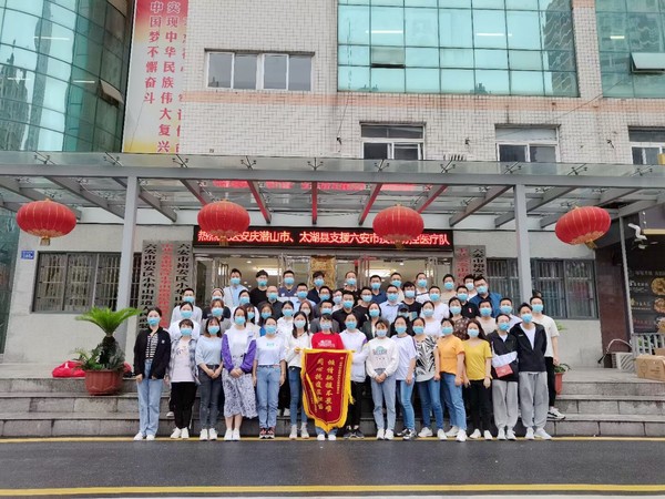QQ图片20210517151454.jpg