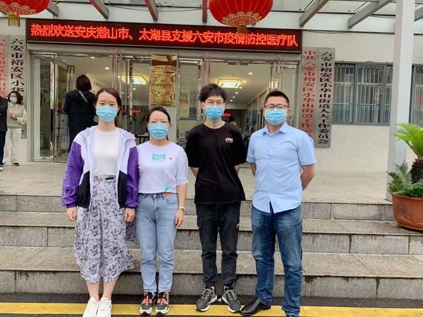 QQ图片20210517151457.jpg