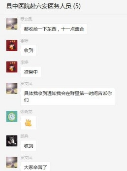 集合.jpg