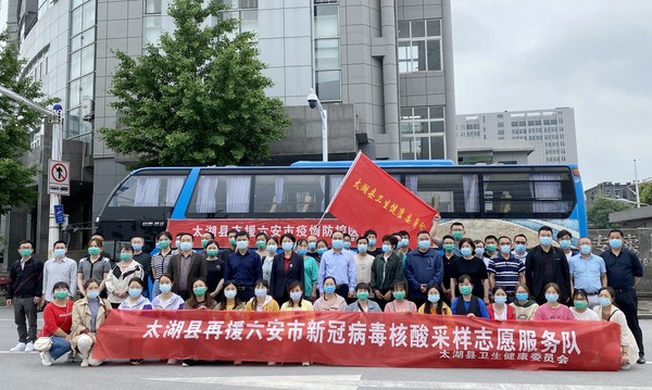 QQ图片20210517151707.jpg