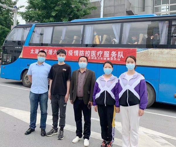 QQ图片20210517151711.jpg