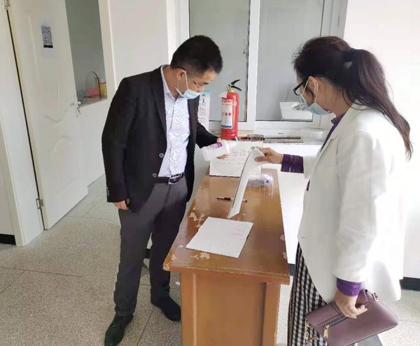 微信图片_20210518164709.jpg