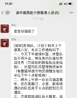 微信图片_202105192343148.jpg