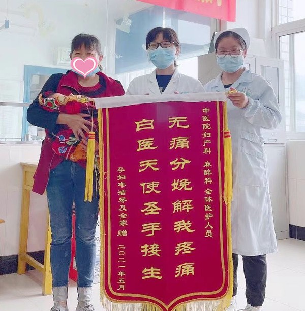 微信图片_20210528165852_副本.jpg