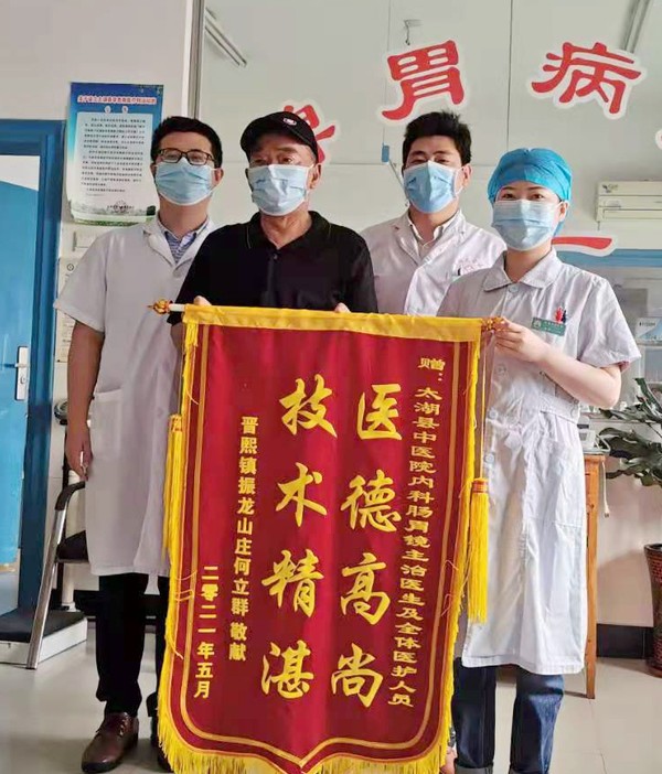 微信图片_20210529114254.jpg