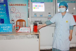 IMG_7780.JPG