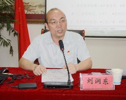 刘润东授课.JPG