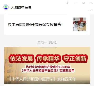 公众号.jpg