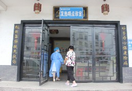IMG_8237.JPG
