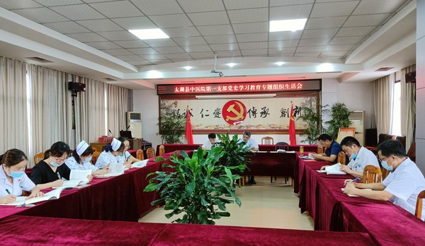 微信图片_20210826171516.jpg