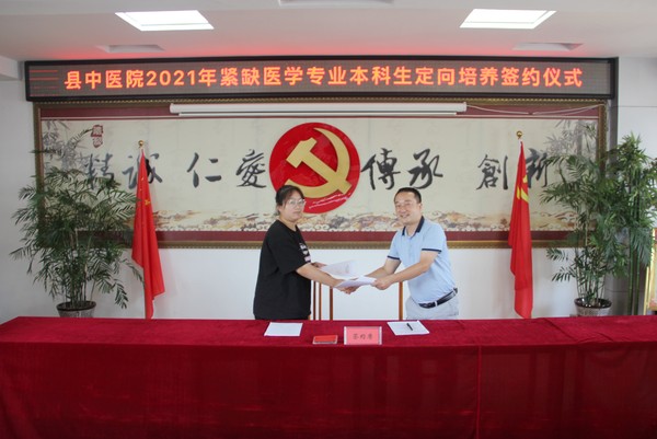 阮倩.JPG