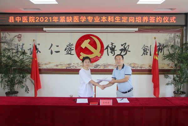 石少君2.JPG