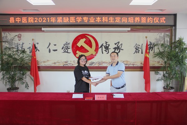 杨钰慧2.JPG