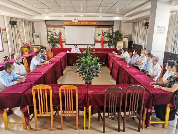 微信图片_20210910144833.jpg