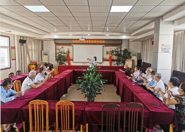 微信图片_20210910144843.jpg