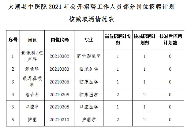 1631761048(1).png