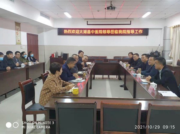 微信图片_20211116082104.jpg