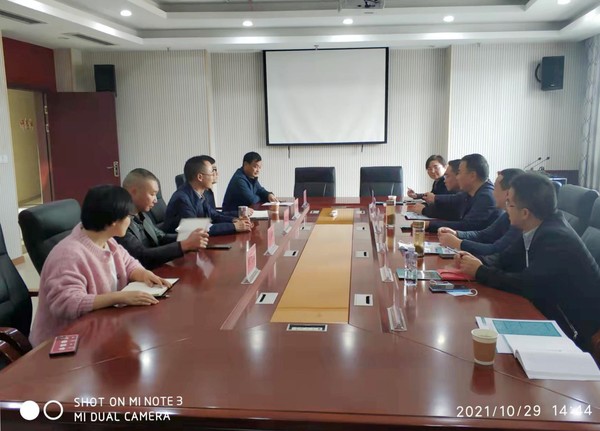 微信图片_20211116082139.jpg
