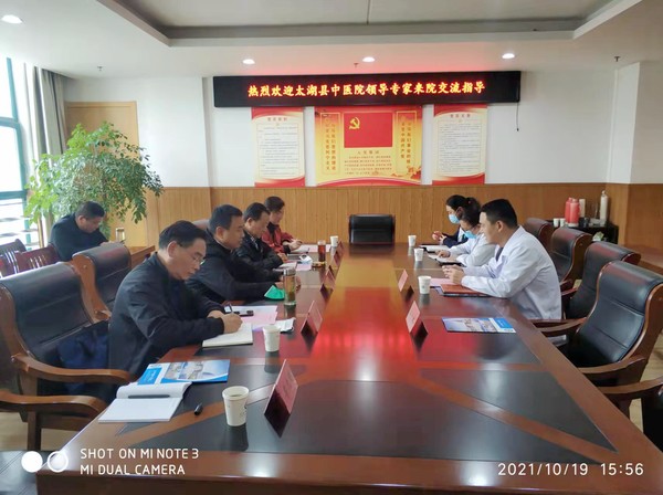 微信图片_20211116082200.jpg