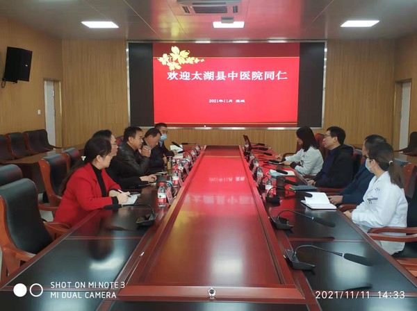 微信图片_20211116082215.jpg