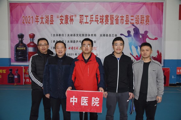 微信图片_20211213163716.jpg
