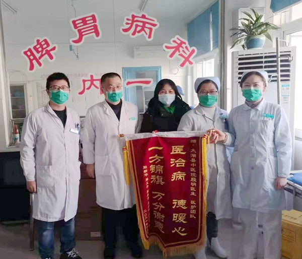微信图片_20220104152414.jpg