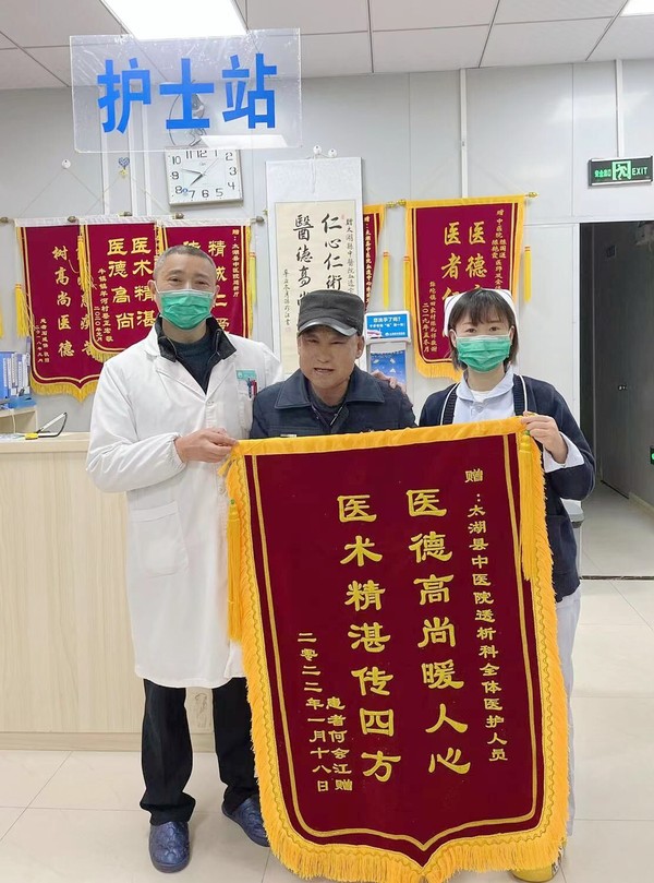 QQ图片20220119092310.jpg