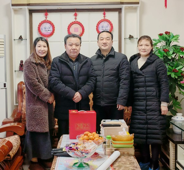 微信图片_20220125171225.jpg