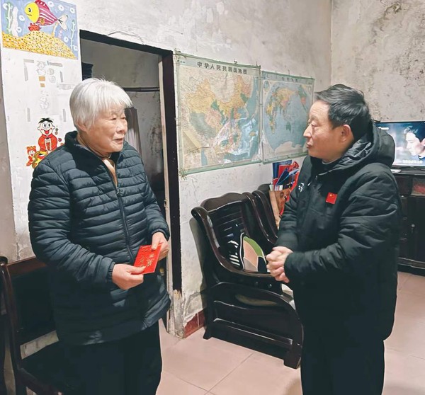 微信图片_20220125171419.jpg