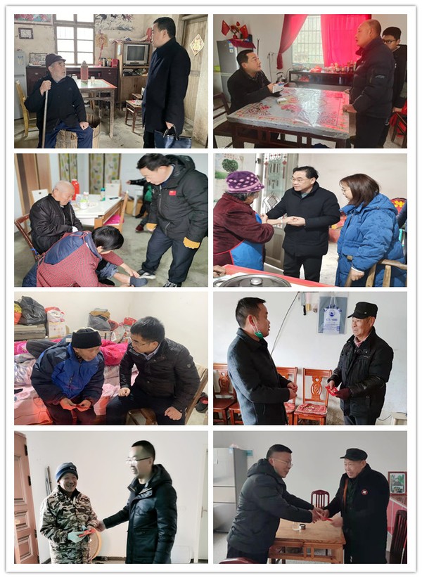 微信图片_20220127091647_副本.jpg