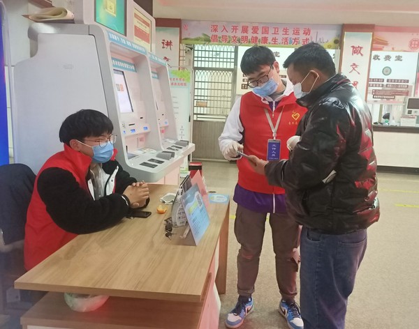 qq图片20220129100223.jpg