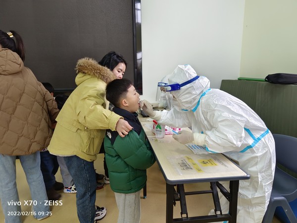 2.16-18核酸采样.jpg
