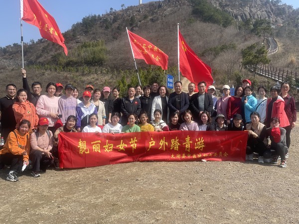 微信图片_202203070928394.jpg