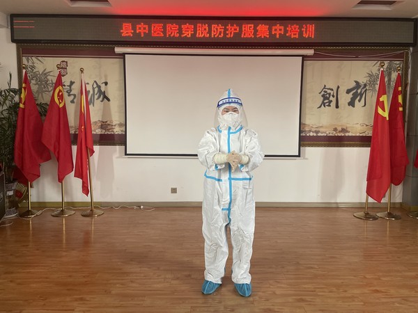 QQ图片20220308180710.jpg