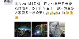 微信图片_20220309104846.jpg