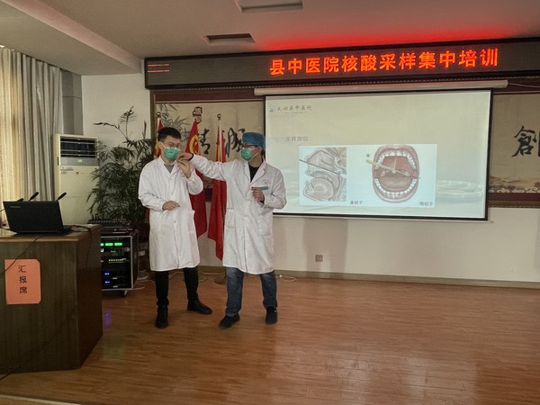 QQ图片20220308180704.jpg