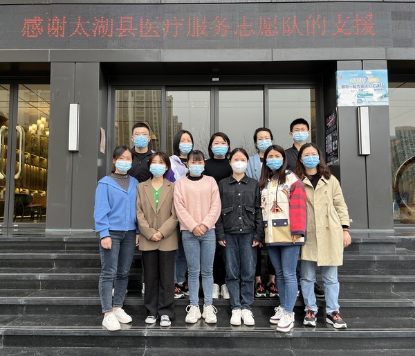 微信图片_20220319145525.jpg