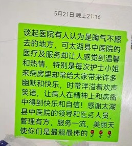 微信图片_20220607150930.jpg
