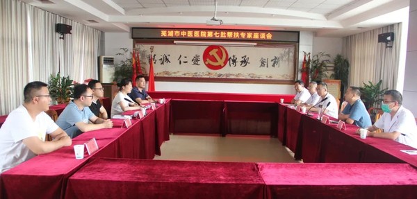 微信图片_20220715085016.jpg