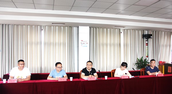 微信图片_20220715085215.png