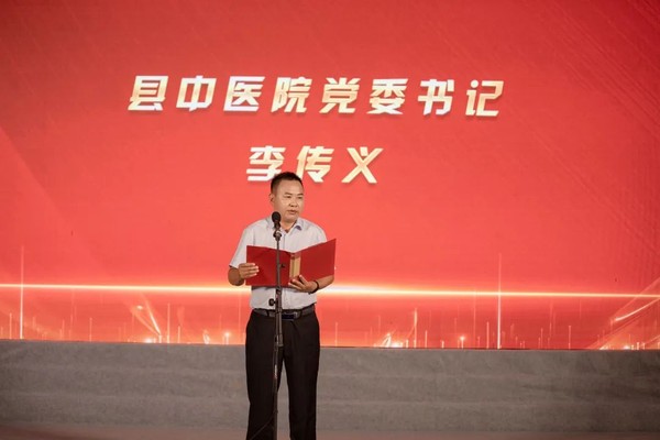 医师节2.jpg