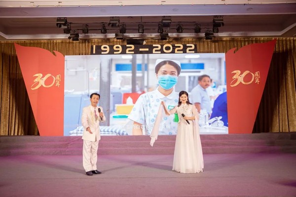 医师节8.jpg