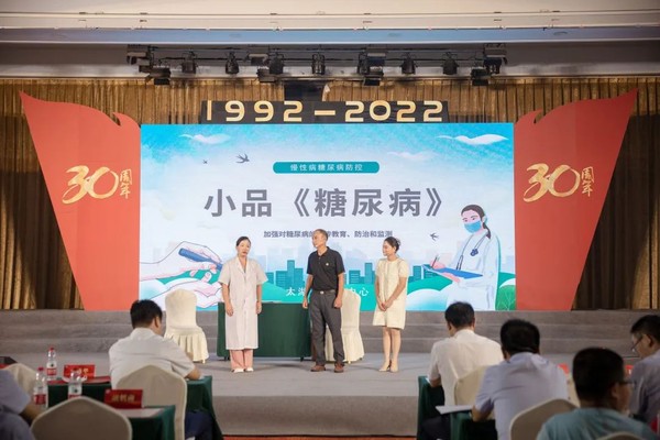 医师节13.jpg