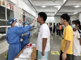 微信图片_20220913110658.jpg