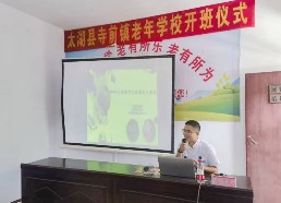 微信图片_20220913111007.jpg