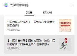 QQ截图20220913105723.jpg