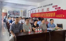 微信图片_20220913105223.jpg