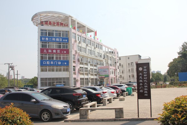 东区.JPG