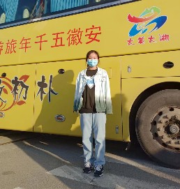 微信图片_20221123105308.jpg