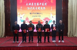 IMG_2204.JPG
